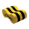 Picture of Boya de Entrenamiento Foam Pull Buoy Finis