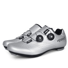 Picture of Zapatillas De ciclismo Ruta o Mtb Talle 47