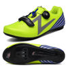 Picture of Zapatillas De ciclismo Ruta o Mtb Talle 39