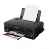 Picture of Impresora Canon Simple Función Pixma G1110 Sistema Continuo