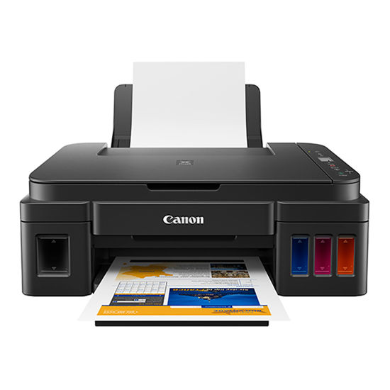 Picture of Impresora Multifunción Canon Pixma G2110 Sistema Continuo