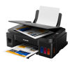 Picture of Impresora Multifunción Canon Pixma G2110 Sistema Continuo