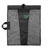 Picture of Bolsa Malla Michael Phelps Gear Bag