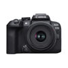 Picture of Cámara Digital Canon Mirrorless Eos R10 18-45mm
