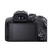 Picture of Cámara Digital Canon Mirrorless Eos R10 18-45mm