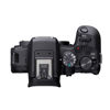 Picture of Cámara Digital Canon Mirrorless Eos R10 18-45mm