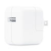 Picture of Cargador De Pared Usb Apple 12w