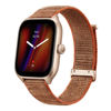Picture of Smartwatch Amazfit Gts 4 42,7mm 5atm Wifi Bt Gps